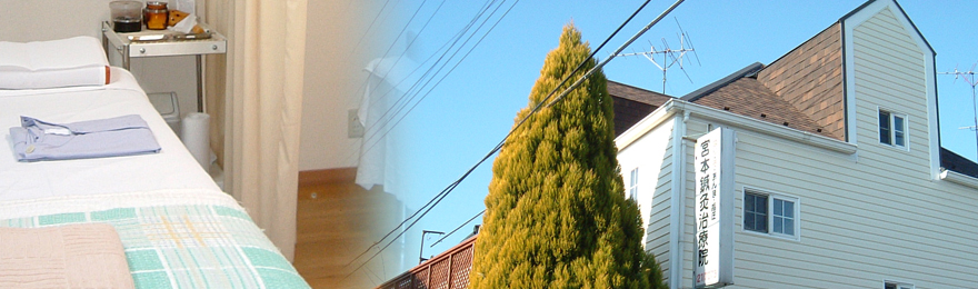 トップイメージ